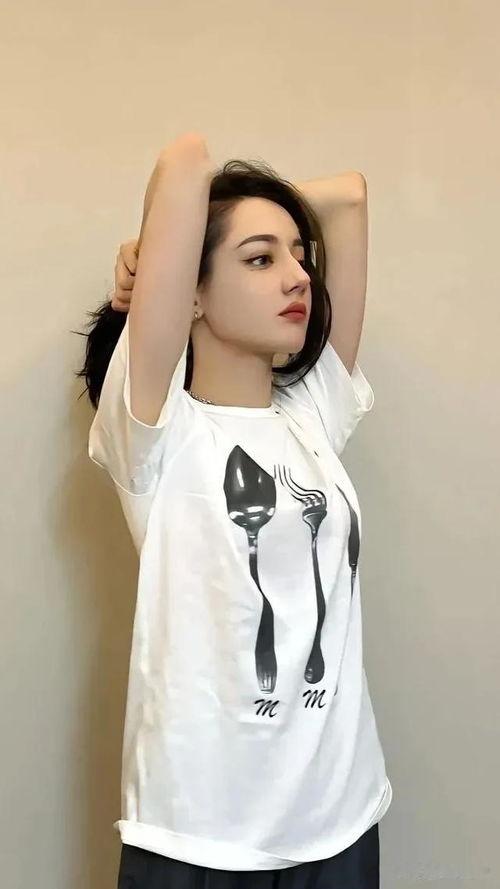 亚洲另类国产综合